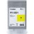 canon-pfi-030-yellow-tintapatron-ink-cartridge-55ml-tm-240-tm-340-3492c001