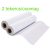 2 tekercs plotter papír A2 420mm x 100m - 80g