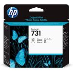 HP No. 731 Nyomtatófej, printhead (P2V27A)
